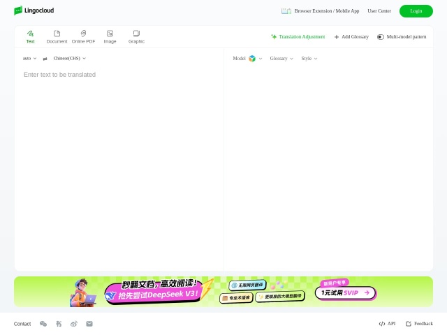 彩云小译官网 - 高效准确的翻译工具 | 文字翻译 | 文档翻译 | 网页翻译 | 浏览器插件 | 双语对照 | 术语库